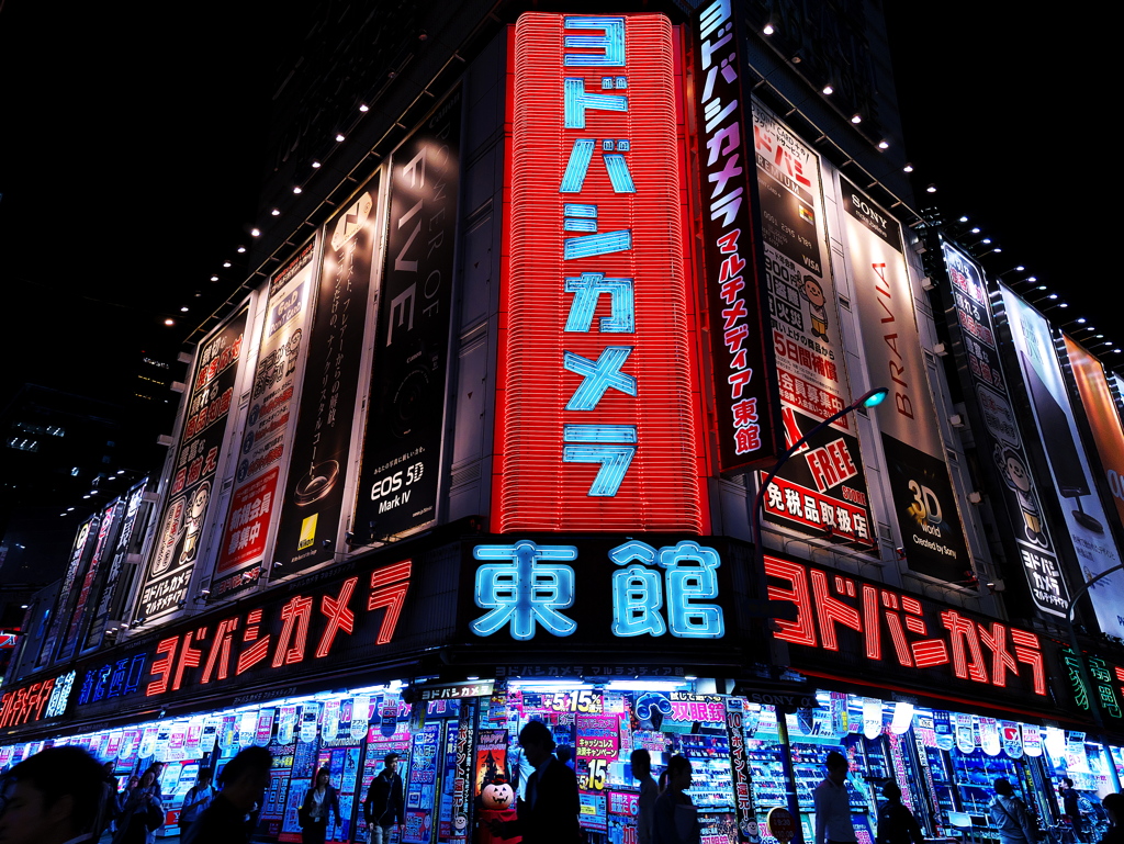 聖地巡るも上手くはならず