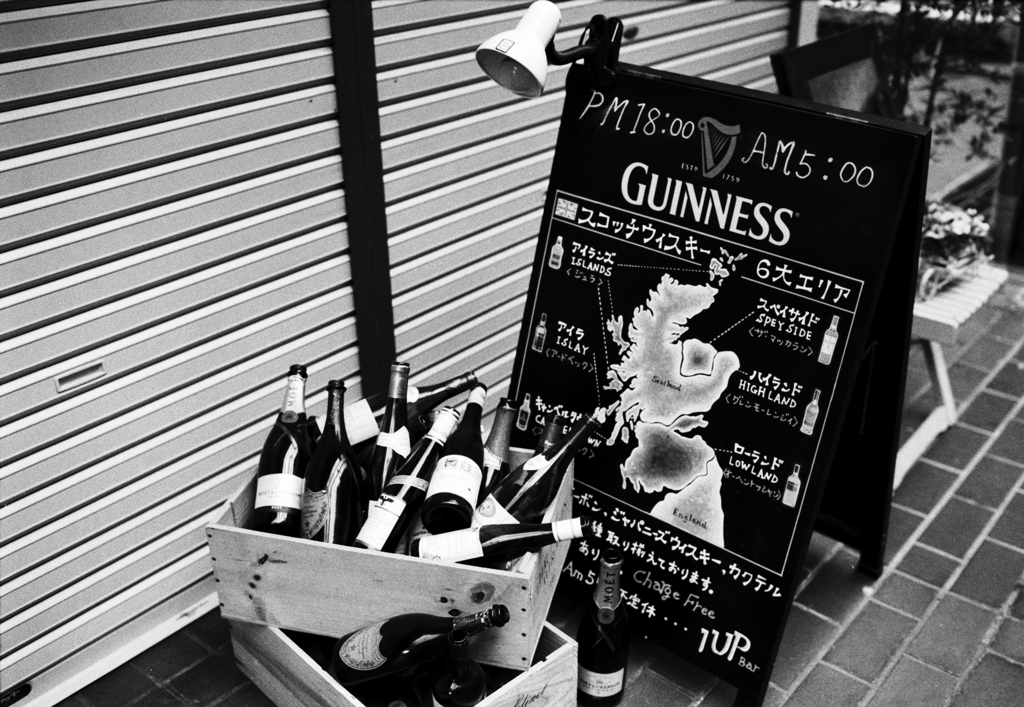 pub Ⅰ