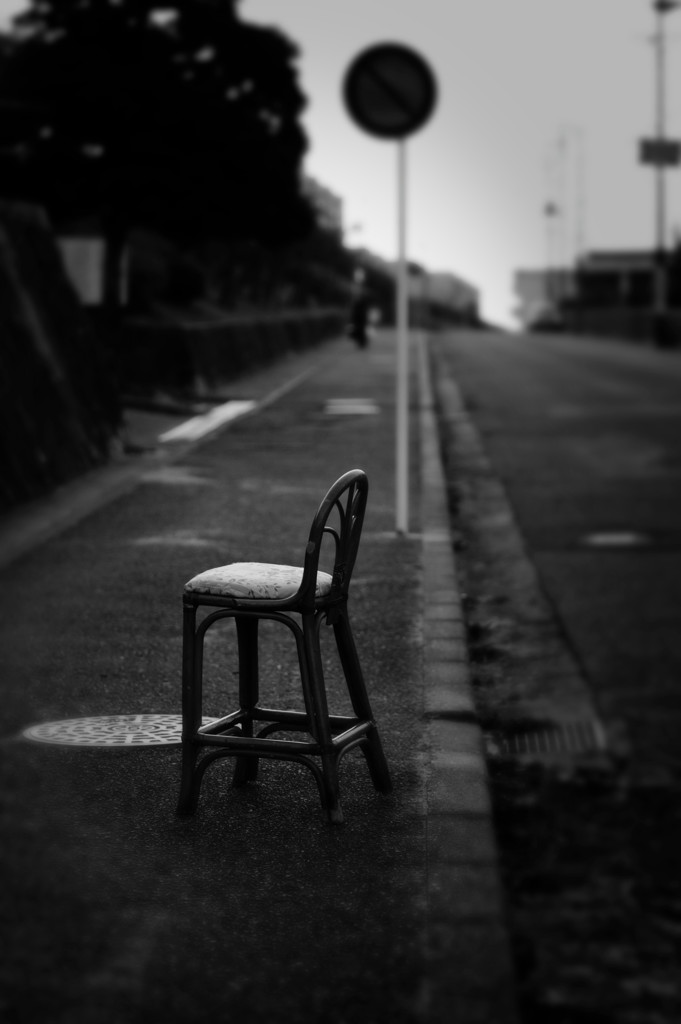 chair Ⅱ