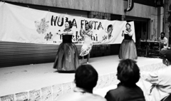 dance Ⅱ