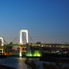レインボーブリッジと東京タワー