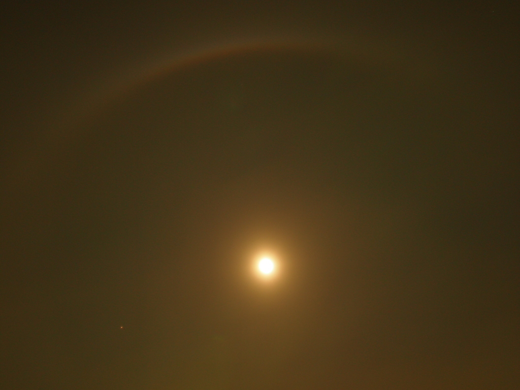 月と虹と火星と