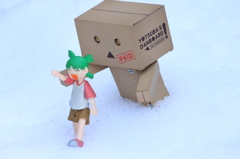 まってよ～