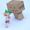 まってよ～