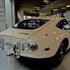 トヨタ2000GT