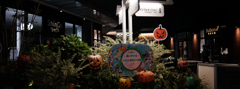 ハロウインを待つ夜