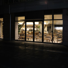 店じま
