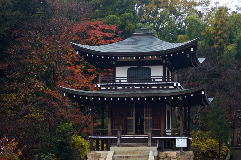 勧修寺