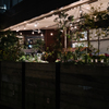 閉店まもない