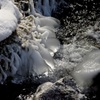 Making of icicle