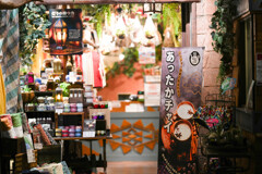 あったかチャイ