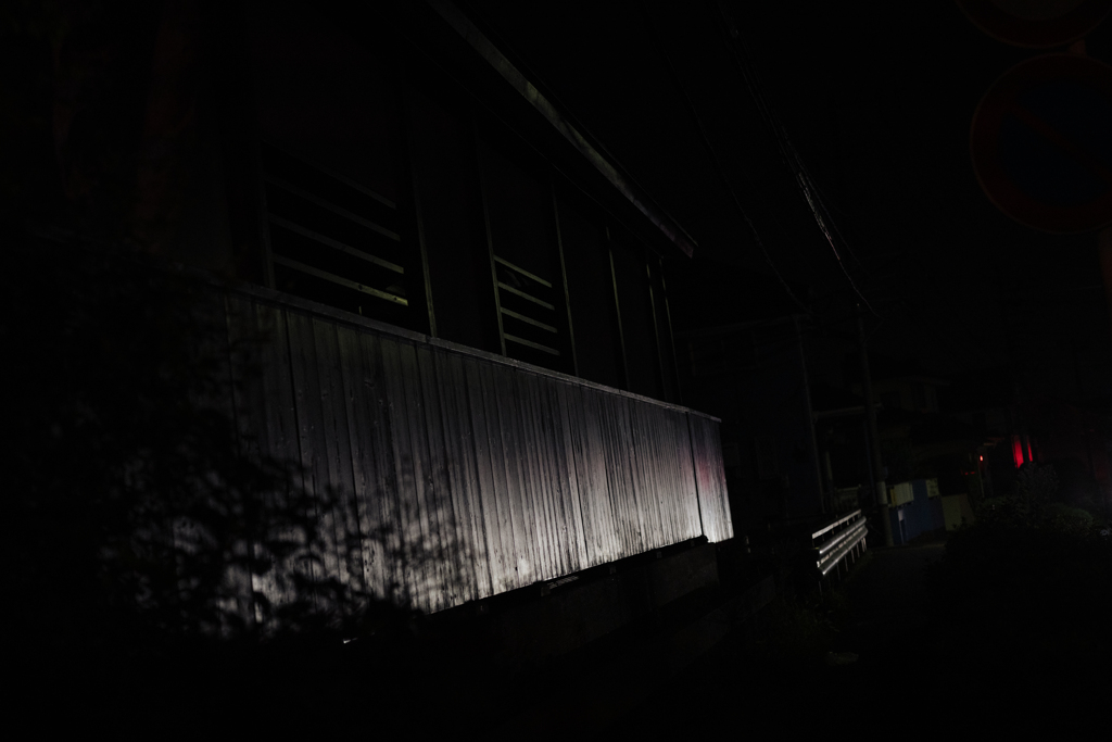 帰路