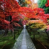 京都