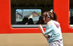 「行ってらっしゃい」