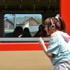 「行ってらっしゃい」
