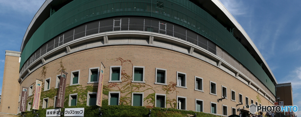 甲子園球場一塁側