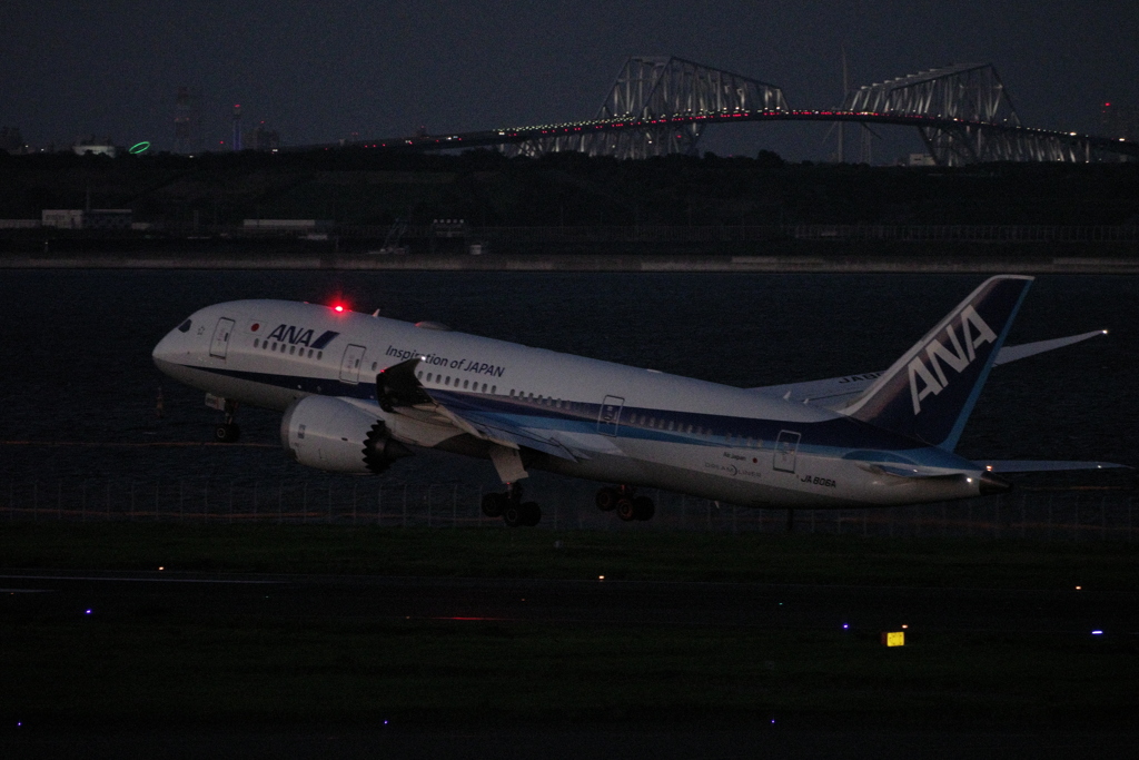 羽田空港