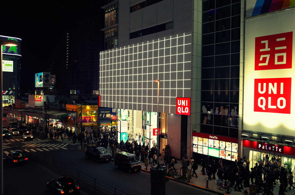 寄り道①