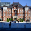 東京駅