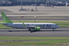 羽田空港⑤