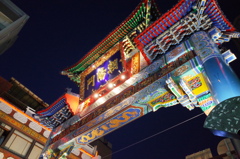 中華街