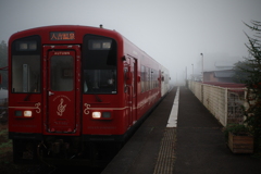 朝霧電車