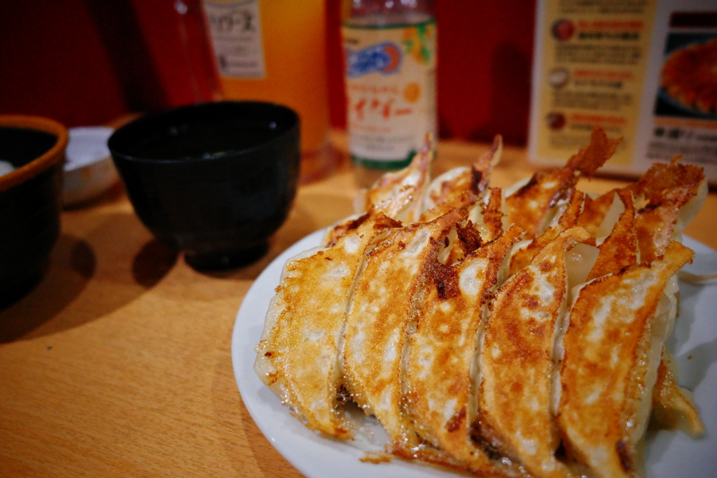 お疲れ餃子