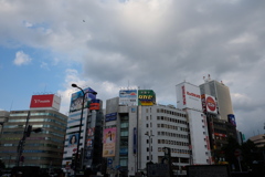 遠出