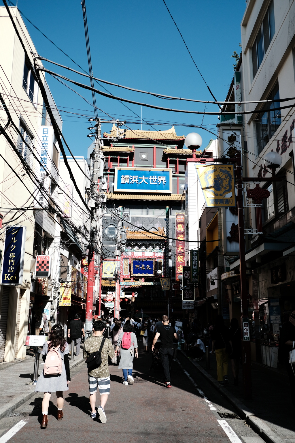 中華街へ