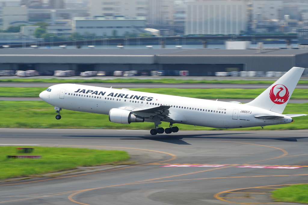 空港