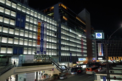 帰るか…