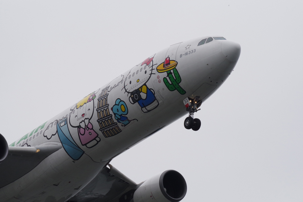 飛行機②