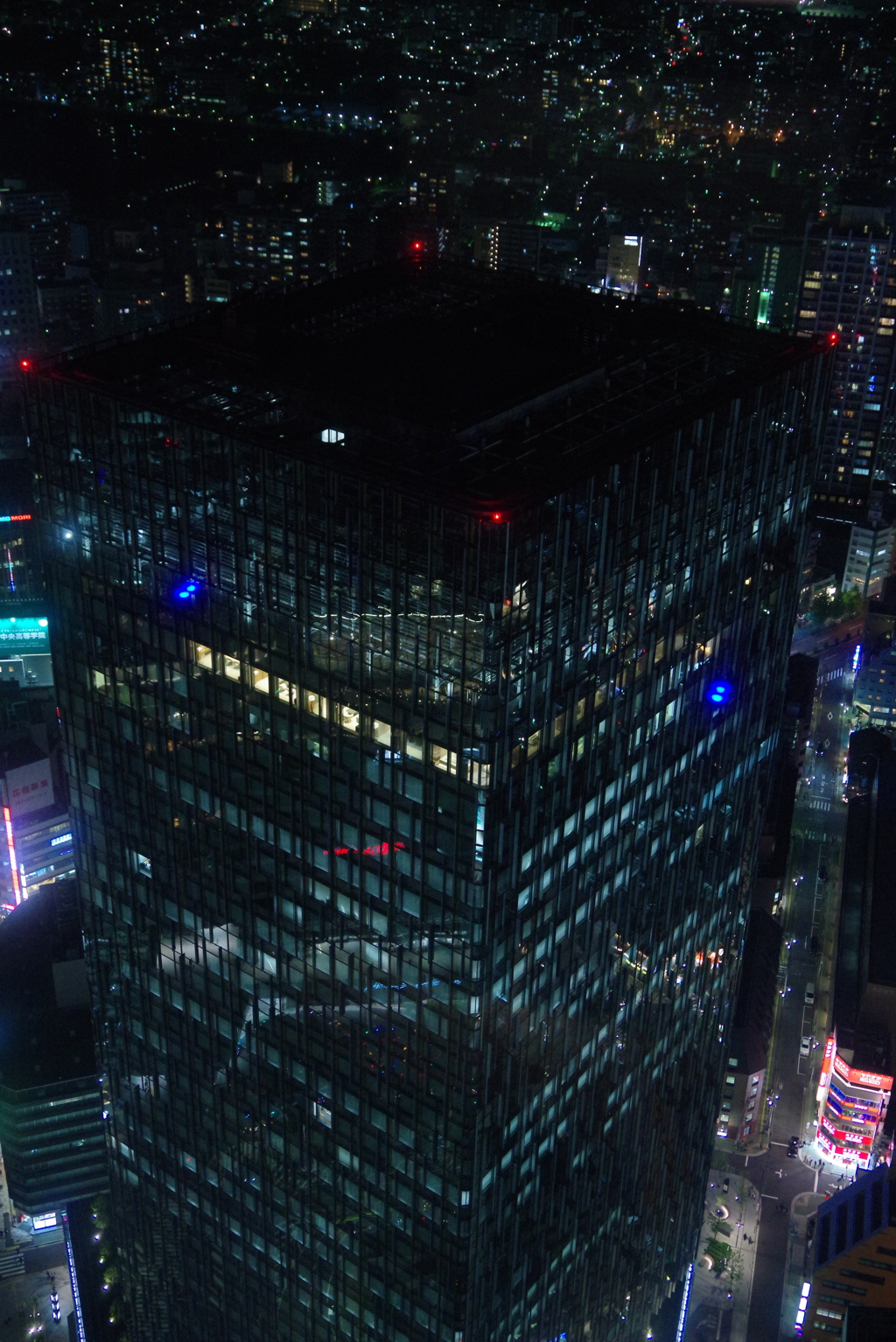 夜城①