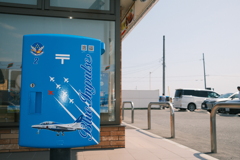 ブルーインパルスポスト