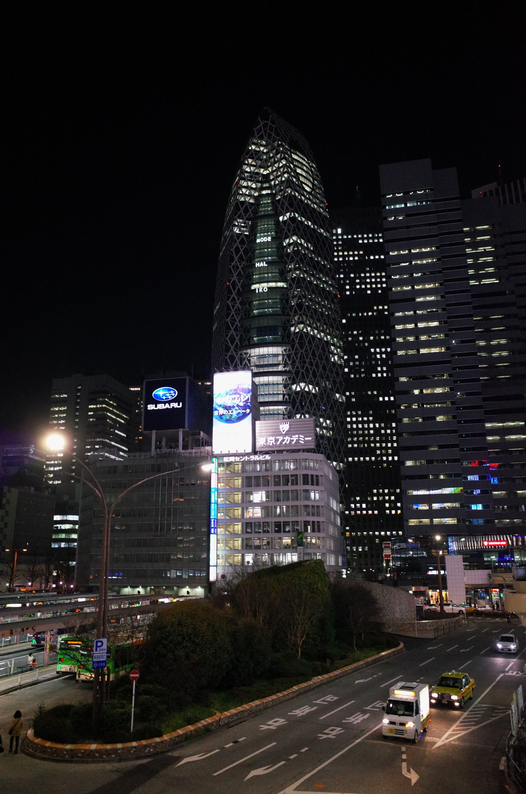 寄り道してしまった