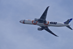 空鉄どり①