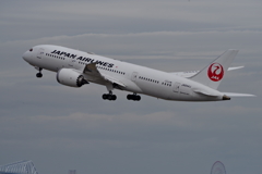空鉄①