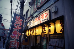 散歩①