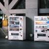 自販機
