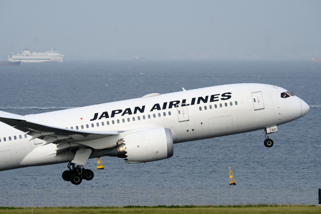 空鉄⑤