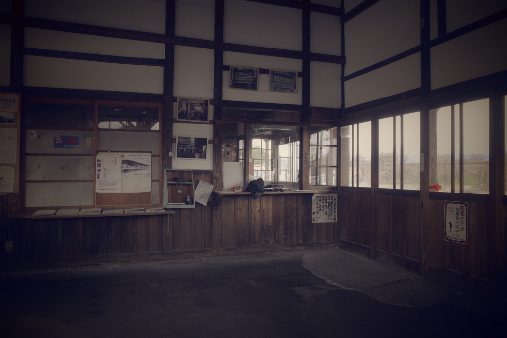 空白の時間