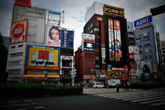 街