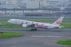 雨だな