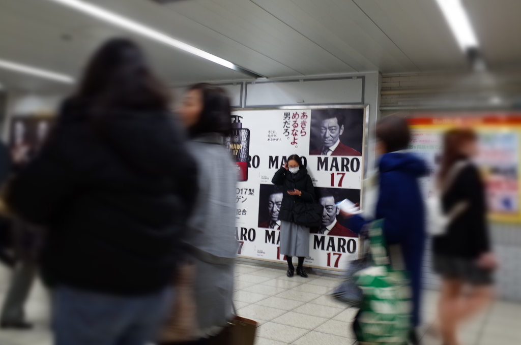散歩