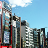 専門街