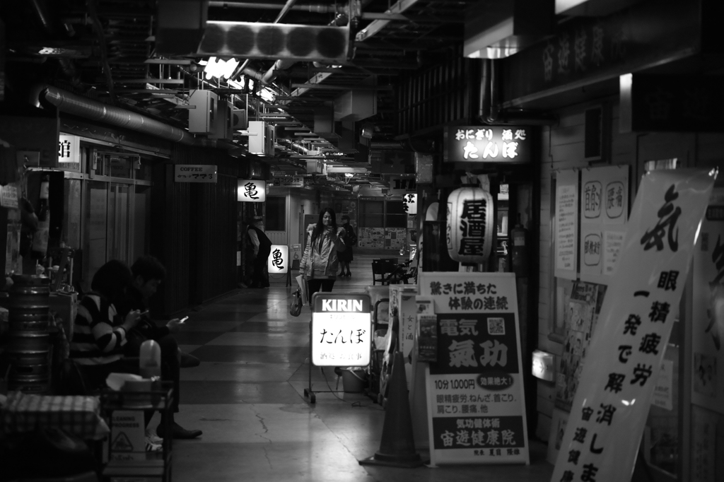 Asakusa under deep