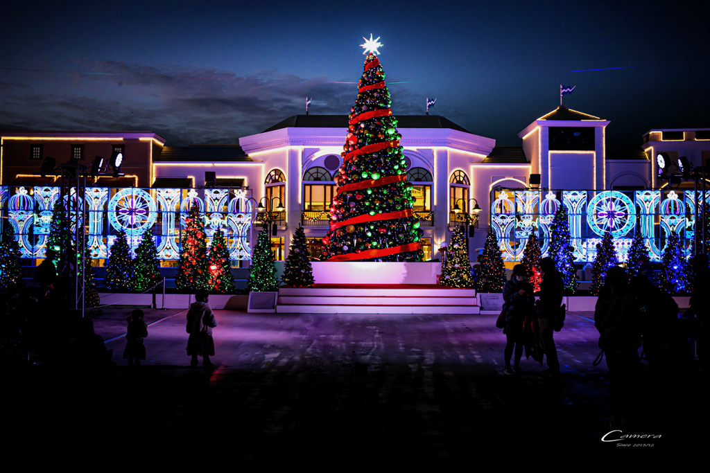 Christmas tree
