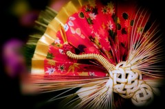 謹賀新年