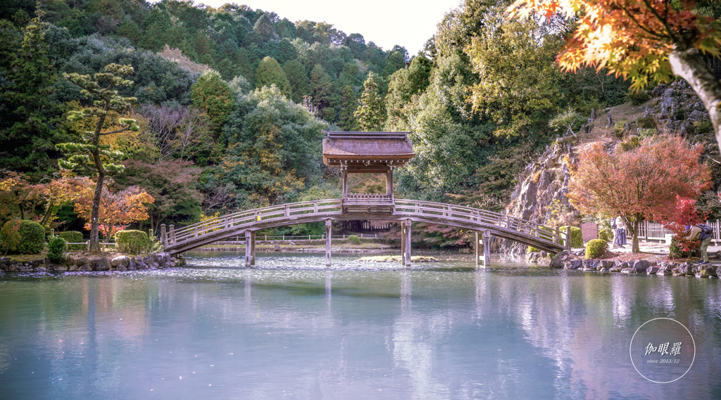 永保寺 無際橋