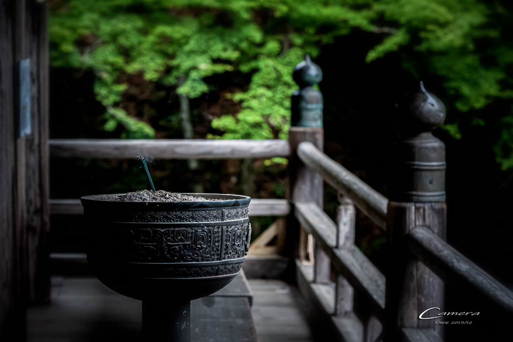 美濃の清水寺　Ⅳ